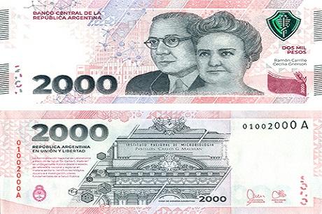 Comienza a circular el billete de 2 mil pesos argentinos